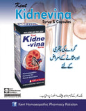 Kidnevina Syrup And Capsules