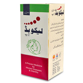 Blossom Lecobid Syrup