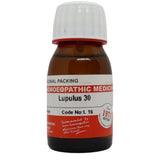 LUPULUS