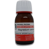 MAGNESIUM CARBONICA