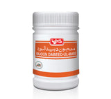 Qarshi Majoon Dabeed-ul-Ward