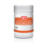 Qarshi Majoon Khabs-ul-Hadeed