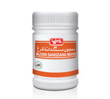 Qarshi Majoon Sangdana Murgh