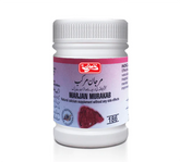 Qarshi Marjan Murakab