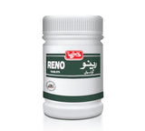 Qarshi Reno Tablets