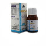 Mektum Samza 1 (Bed Wetting)