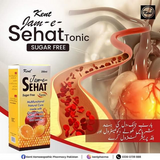 Kent Jame Sehat Tonic - Syrup Heart Tonic (Sugar Free)