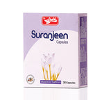 Qarshi Suranjeen Capsules
