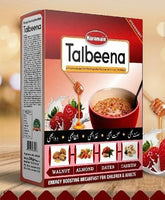 Haramain STRAWBERRY Talbeena