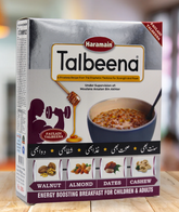 Haramain FAULADI Talbeena