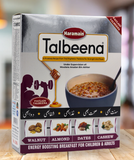 Haramain FAULADI Talbeena