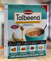 Haramain SUGER FREE Talbeena