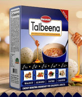 Haramain QULFA Talbeena