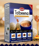 Haramain QULFA Talbeena