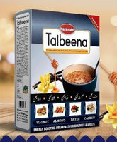 Haramain VANILLA Talbeena