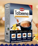 Haramain VANILLA Talbeena