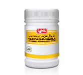 Qarshi Taryaq-e-Nazla