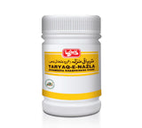 Qarshi Taryaq-e-Nazla