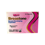 Brooks Breastone Formula, Capsules, Cream & Lotion
