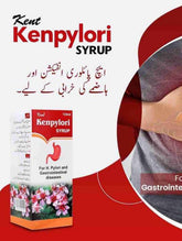 Kent Kenpylori Syrup