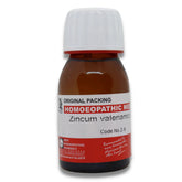 Zincum Valerainicum