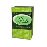 Hamdard Dawa e Takoor