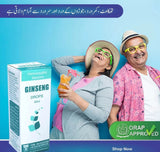 GINSENG DROPS