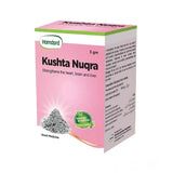 Hamdard Kushta Nuqra 3 Gram powder