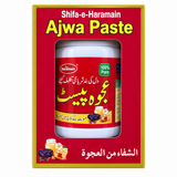 Shifa-e-Haramain Ajwa Paste box
