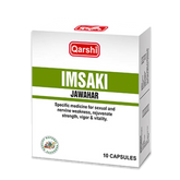 Qarshi Imsaki Jawahar Capsule