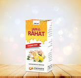 Mansoora Jam-e-Rahat Tonic - Syrup Heart Tonic (Sugar Free)