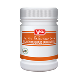 Qarshi Majoon Mughaliz Jawahar Wali