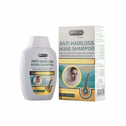 Hemani Anti Hair Loss Hijab Shampoo