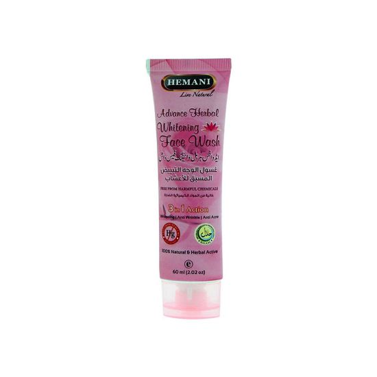 Advance Brightening  3 in 1 Face Wash