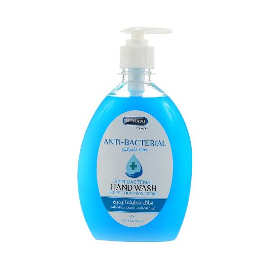 Hemani Anti-Bacterial Handwash