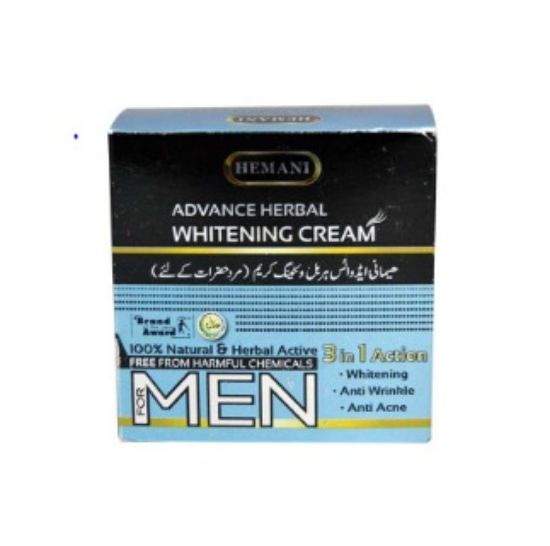 Hemani Advance Whitening Cream for Men