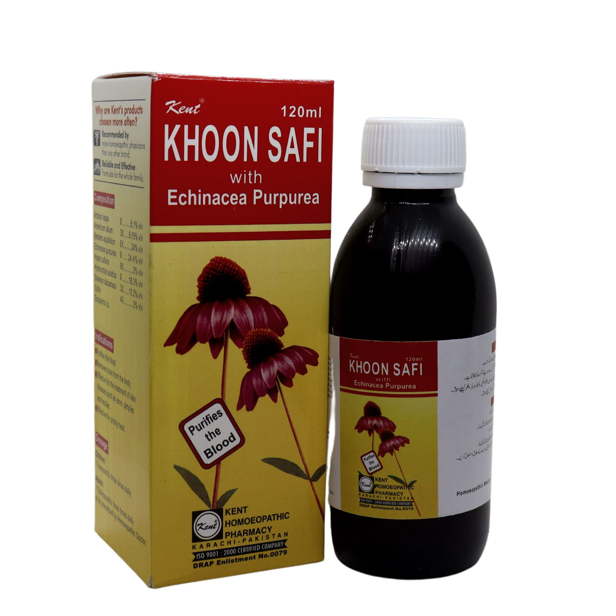 Khoon Safi syrup
