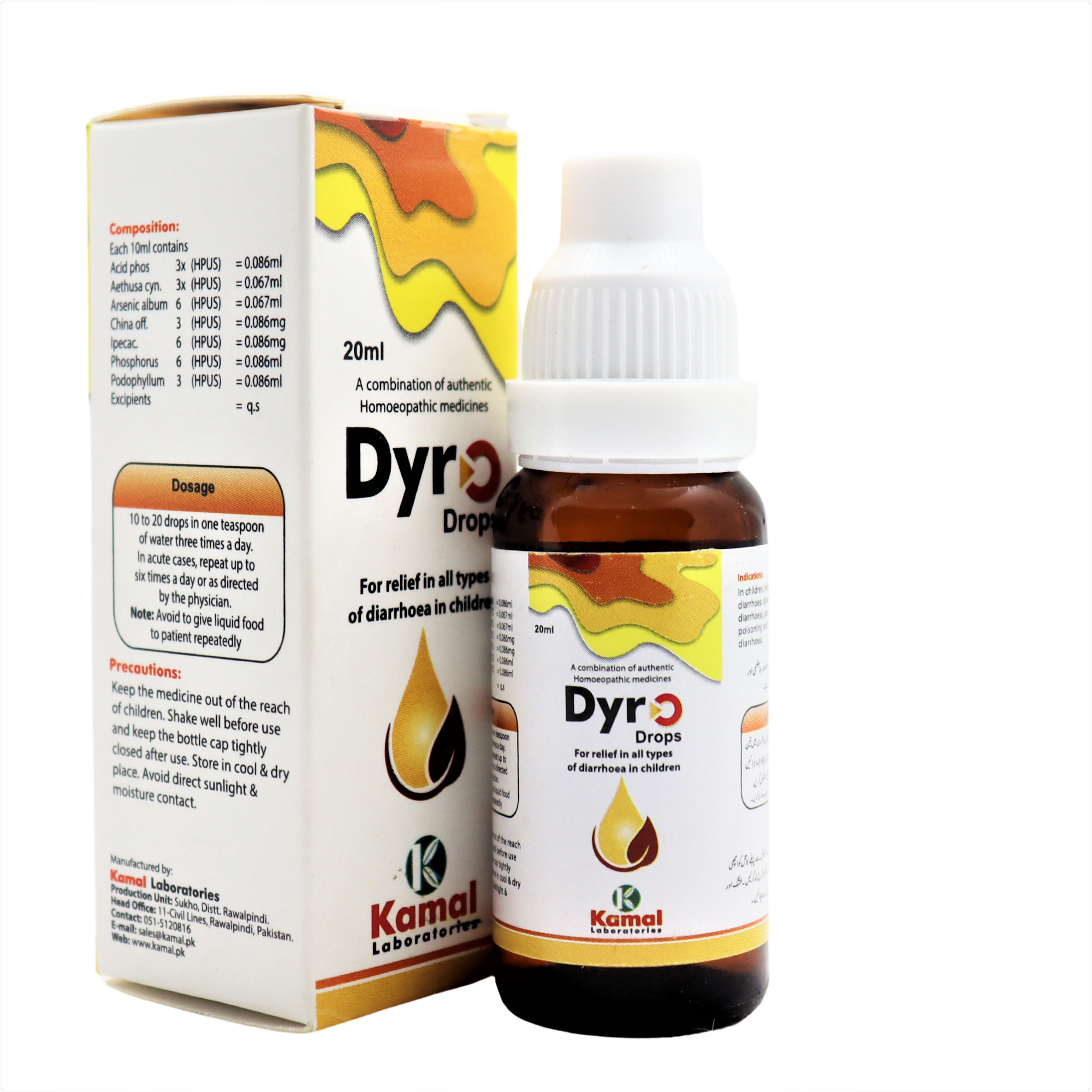 Dyro Syrup, Drops & Tablets