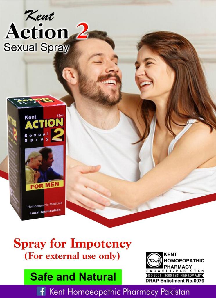 ACTION 2 SPRAY