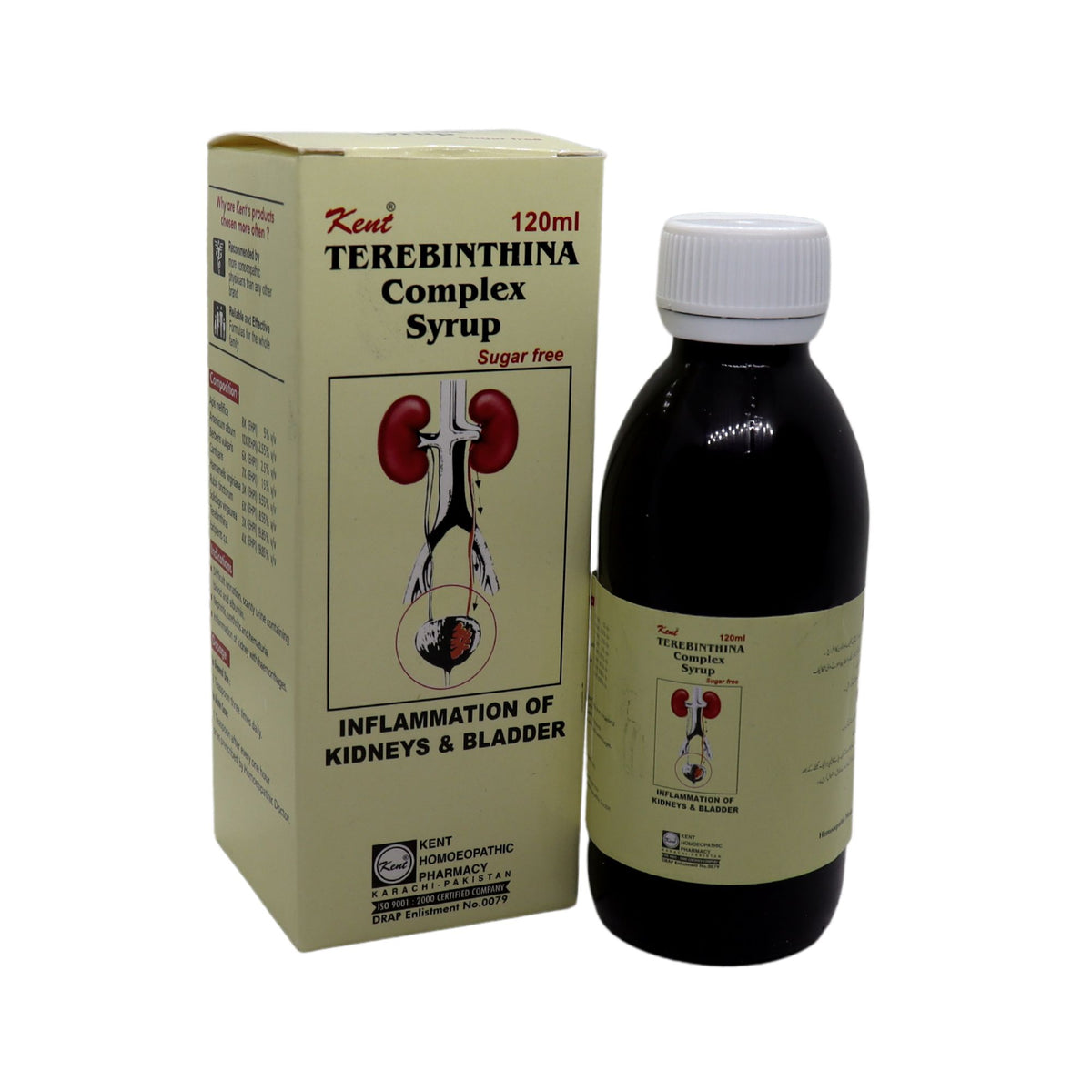 Terebinthina Comp Syrup