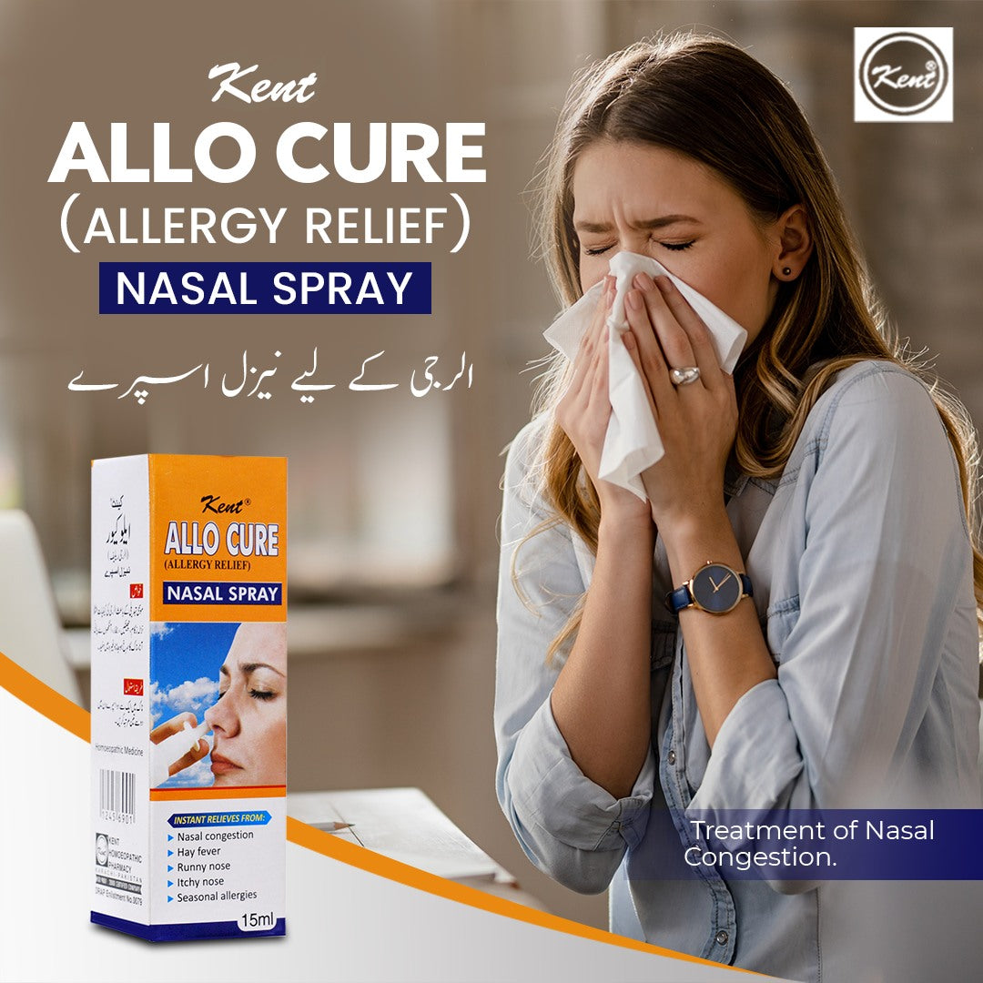 Allergy Relief Nasal Spray (ALLO CURE)