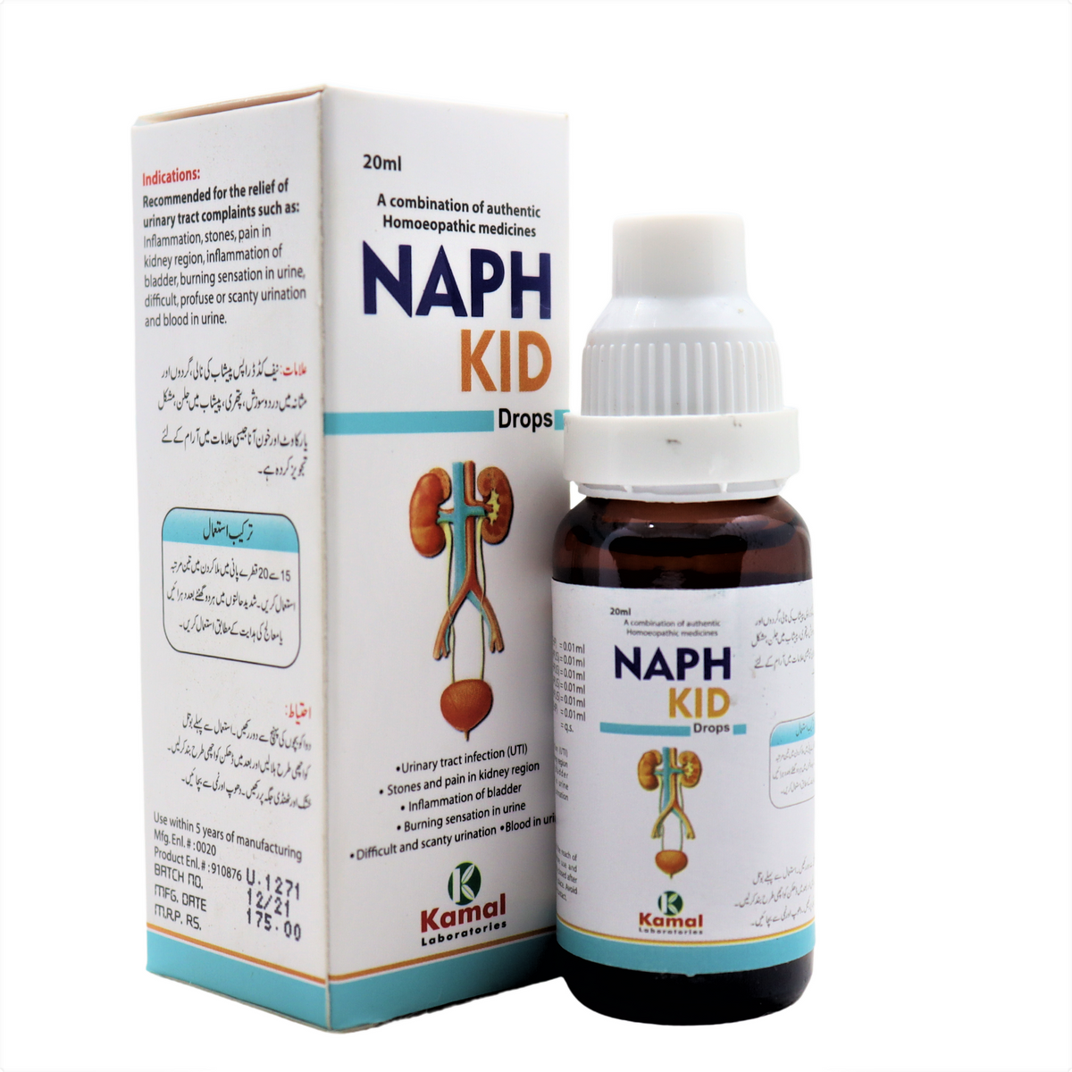 Naphkid (Drops)