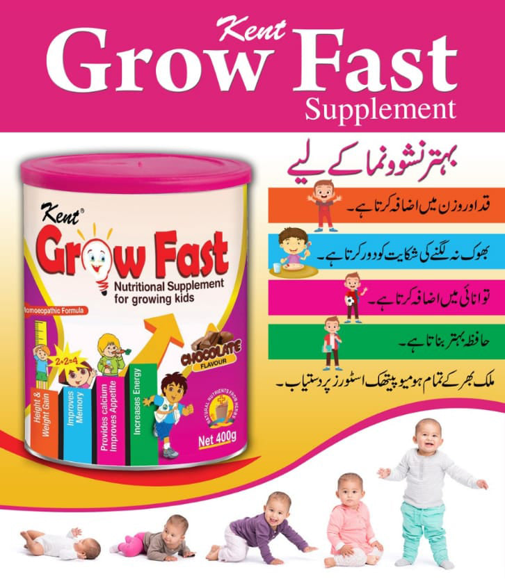 Pedia Fast Nutritional Supplement