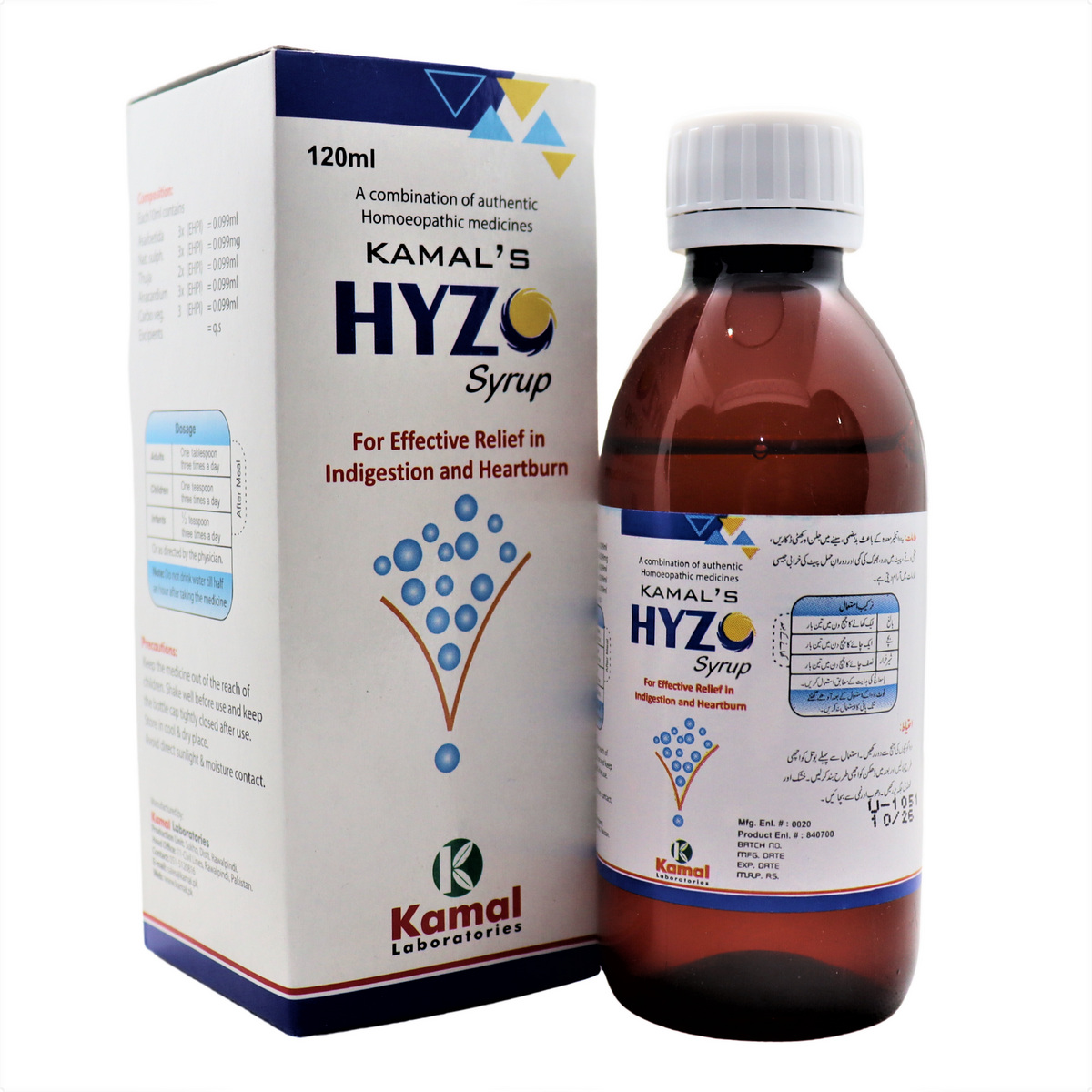 Hyzo Syrup & Tablet