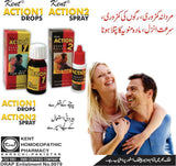 ACTION 2 SPRAY