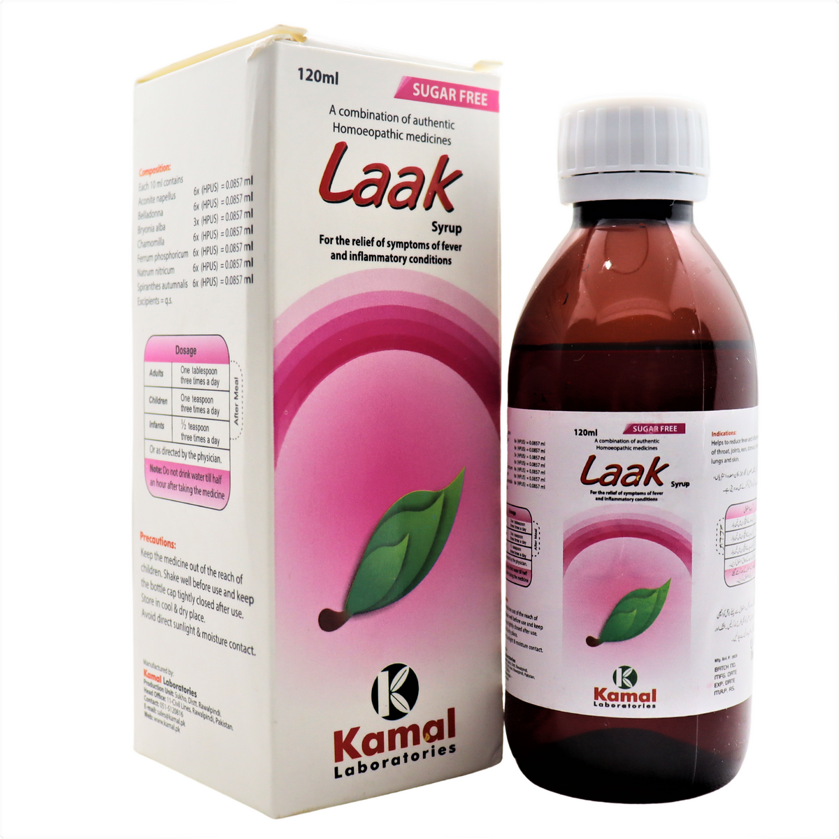 Laak (Syrup)