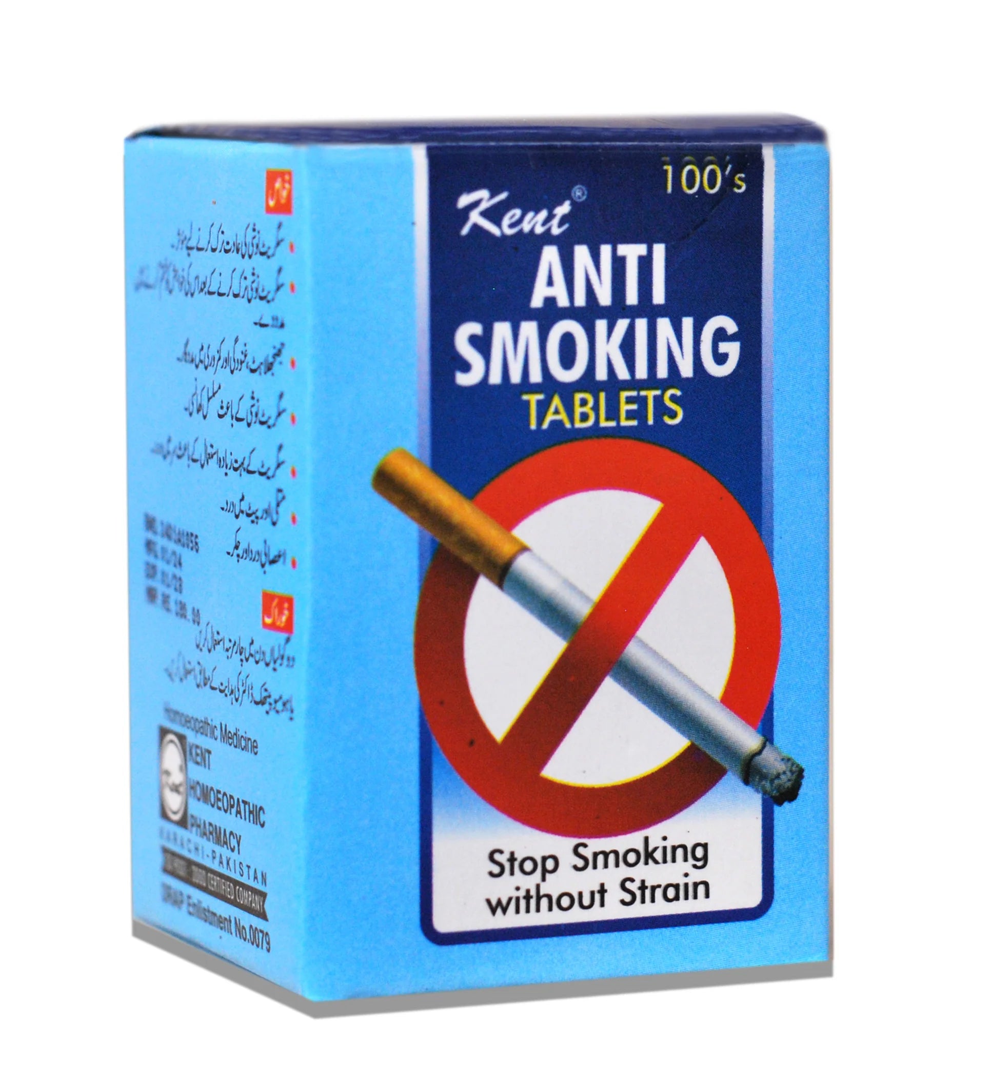 Kent Anti-Smoking Tablet