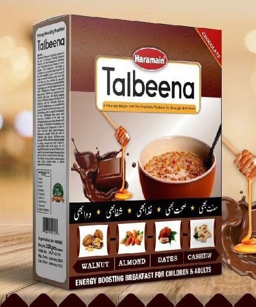 CHOCOLATE Talbeena