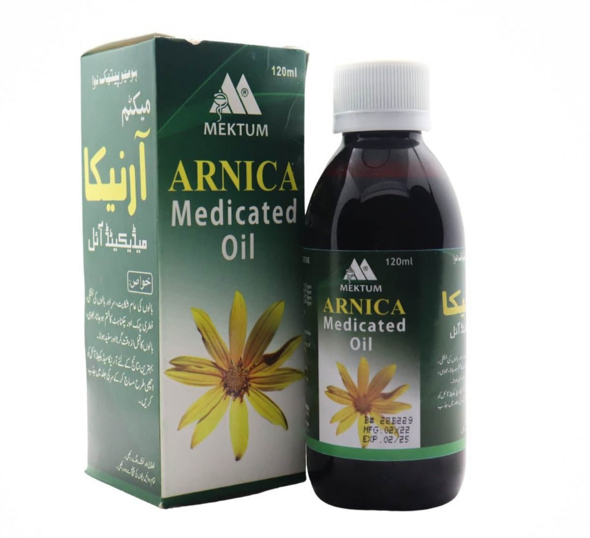 Arnica Medicated Oil