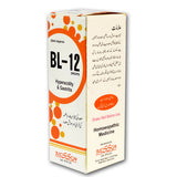 BL-12 for Hyperacidity & Gastritis